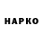 МДМА VHQ Frank Forster