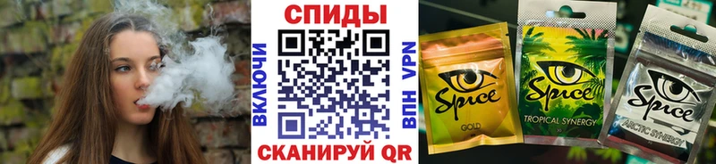 БУТИРАТ бутик  наркотики  Никольское 