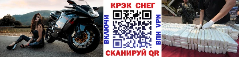 Кокаин Перу Никольское