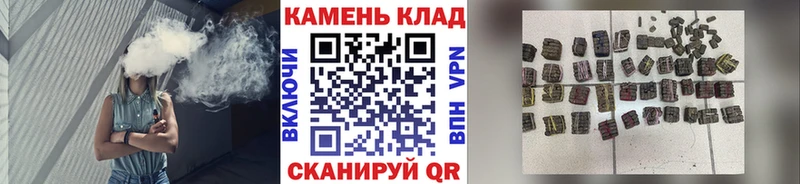 OMG как зайти  наркошоп  Никольское  дарк нет как зайти  Гашиш хэш 