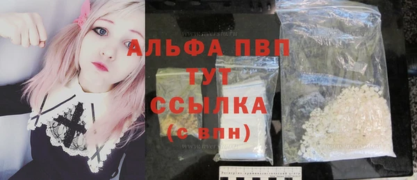 меф VHQ Семикаракорск