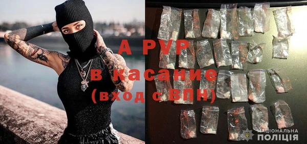 меф VHQ Семикаракорск