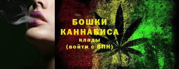 MDMA Premium VHQ Семёнов