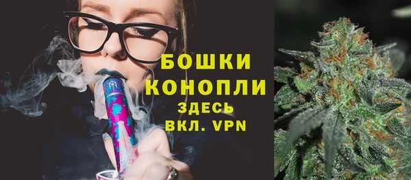 метамфетамин Семилуки