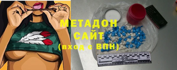 первитин Баксан