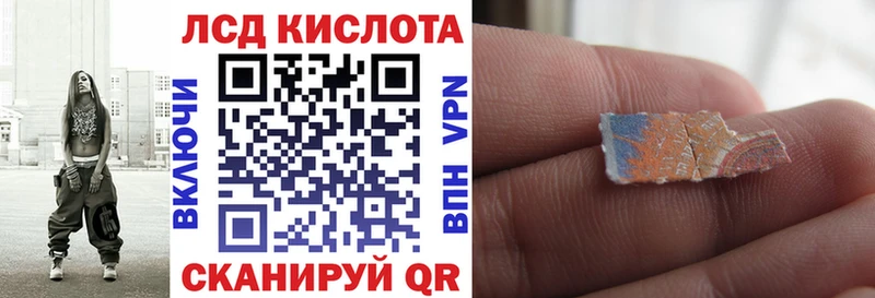 Марки N-bome 1,5мг  Никольское 